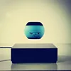 5 years'warranty Maglev Flying wireless waterproof bluetooth speaker