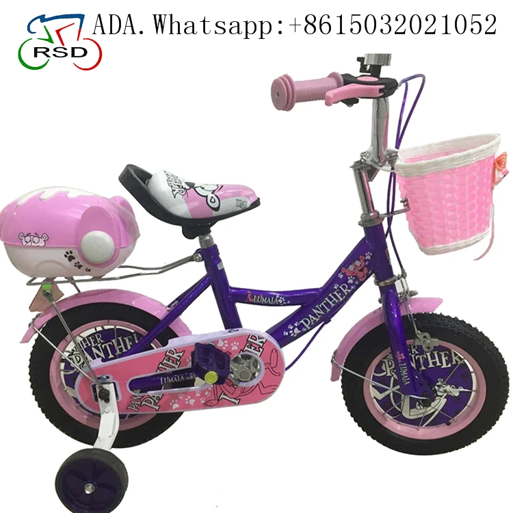 sell bicycle online