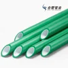 Factory Outlet PPR Pipes PN10 for Water Supply