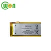 Wholesale MP3 Battery Replacement 3.7V 230mAh for iPod Nano 4th Generation 616-0405 616-0407