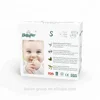 /product-detail/japanese-quality-biodegradable-nappies-diapers-60734294988.html
