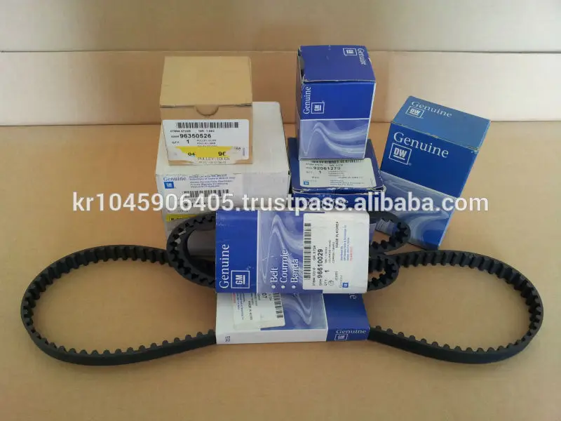 Chevrolet Auto Parts >> Gm Chevrolet Korea Auto Parts Buy Gm Chevrolet Korea Auto Parts Gm Chevrolet Auto Parts >> Gm Chevrolet Korea Auto Parts Buy Gm Chevrolet Korea Auto Parts Gm