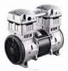 UN-300P rocking piston type good quality air compressor 220V 300 LPM 1.75 KW 7kgf/cm2 18kgs ODM