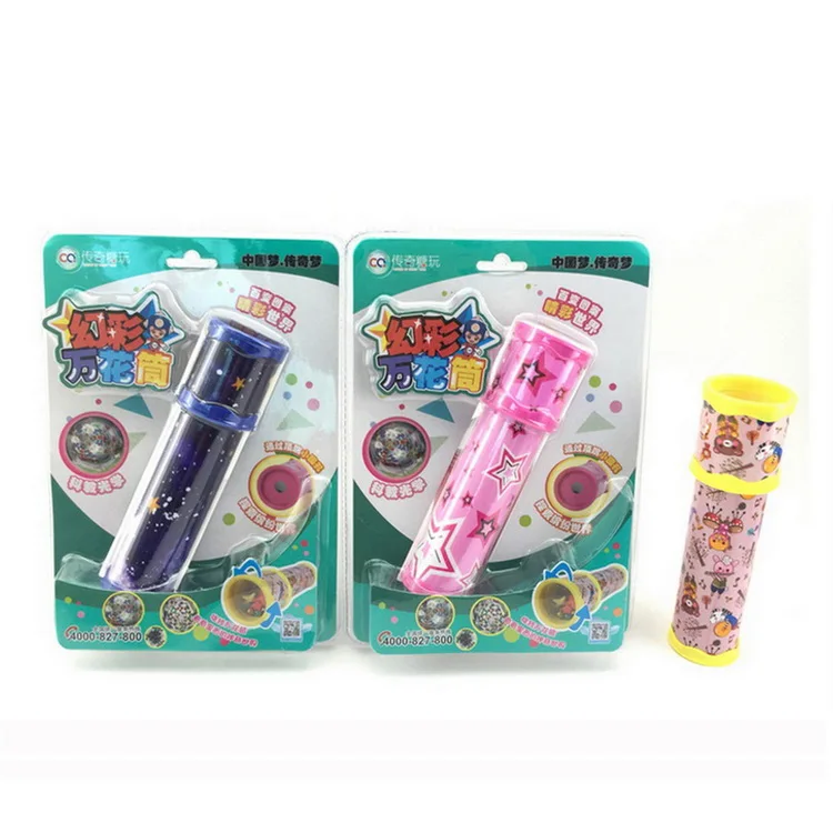 kaleidoscope,kaleidoscope toy,custom kaleidoscope .JPG