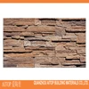 External front wall facing concrete based stone coated tile handmade China