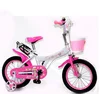 whole sale china kids bike 16 inch for children 3-5 years old/high quality new design kids bicycle/child bikes kid bike
