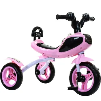 baby bike pushchair