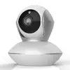 HowellCam YT06 PTZ 960P Motion Detection Onvif RTSP Protocol Network Baby Nanny Monitor APP Night Vision IP Security Camera