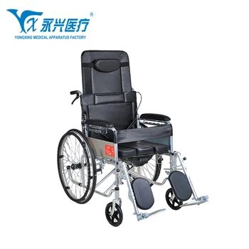 best buy wheelchair