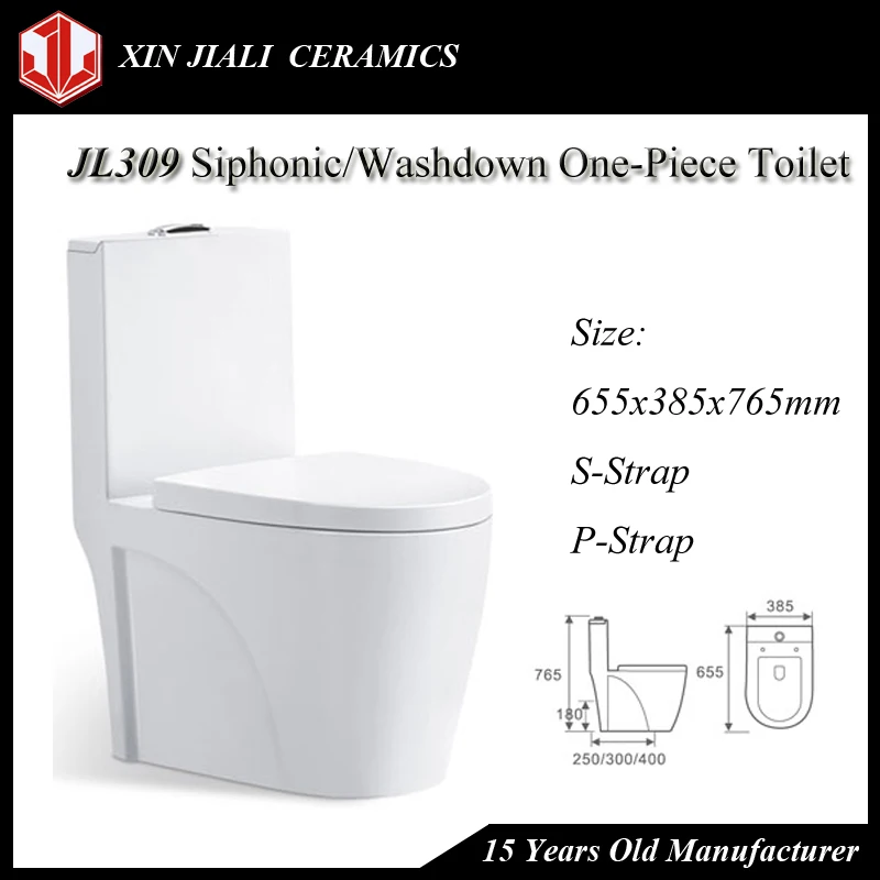 Children Toilet Bowl, Children Toilet Bowl Suppliers and ... Children Toilet Bowl, Children Toilet Bowl Suppliers and ...
