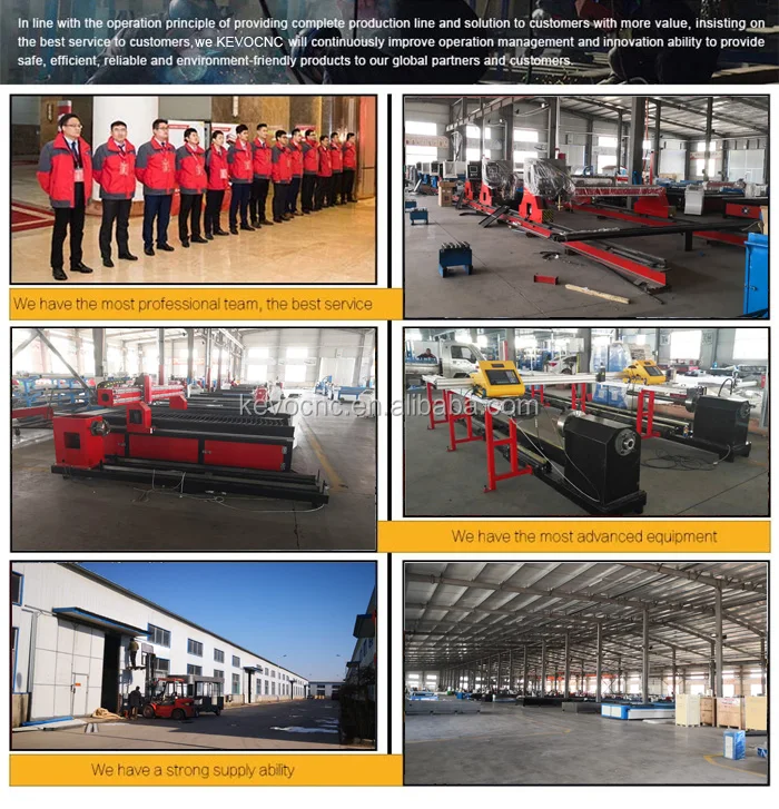 About Us-2.jpg