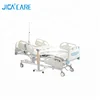 factory wholesale three function motorized nursing electric bed in hospital