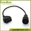 LKCL22 14PIN to 16PIN OBD2 diagnostic cable