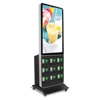 Floor Stand Free Use Phone Charging Station Pin Lock Safe Box Airport Advertising Multi Port Cell Phone Charging Kiosk