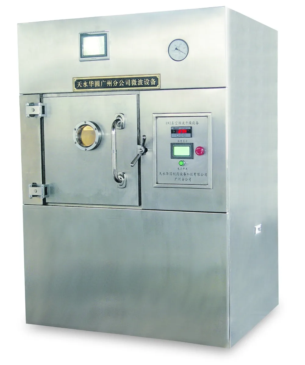 Microwave vacuum drying machine (2).jpg