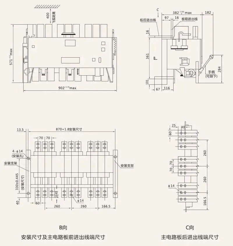 DW15 ACB 690V 1000V 1140V DW15-1600 DW15-2500 DW15-4000 3P 4P 630A 1000A 1600A 2000A 2500A 3200A 4000A 5000A Air Circuit Breaker