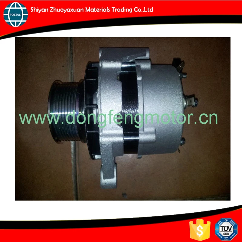 3631678 66021616 Hot Sale Low Speed Cheap 24v Alternator Buy Hot Sale