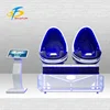 Popular sales leader egg chair 9d egg vr square egg chair vr simulator 2 seats cinema for vr theme park