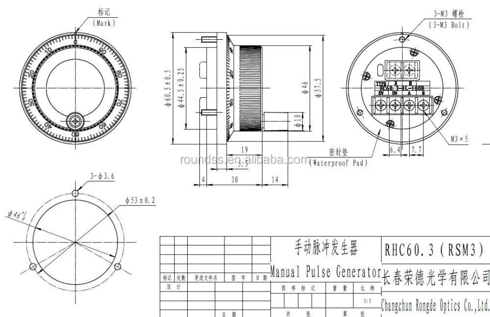 RHC60.3 600r/min cnc handwheel mpg (Plastic Enclosure)/ cnc handwheel