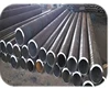 Seamless Hardened pipe 6 inch DN150 Large Diameter
