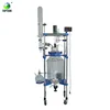 pharmaceutical mationacry reactor with temp control system