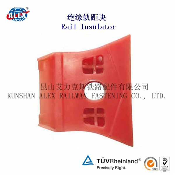 Top Selling Railway Insulators,60si2cr 60si2mn 55simn Rail Insulator