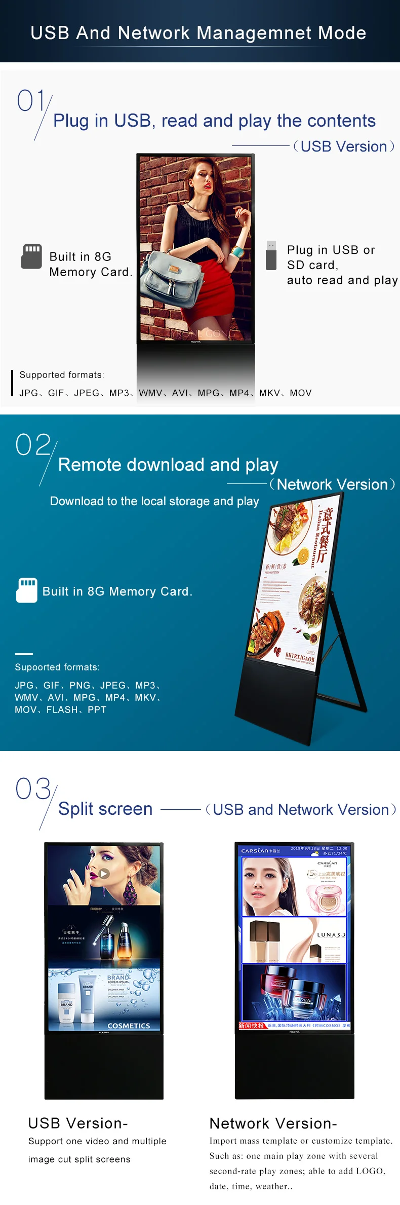 Freestanding restaurant promotion menu board digital signage display