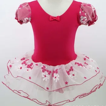 jw00013 dance skirt suspenders