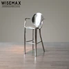 Modern industrial iron metal frame bar chair bar furniture brushed stainless steel kong bar stool with armrest for sale