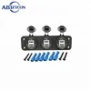MD179 DSU-2A+2A+2A Car and motorcycle modification double USB Socket three holes with cover