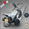 Bison High Water Pressure Washer Pump 12v 24v dc With Good Price Easy Move