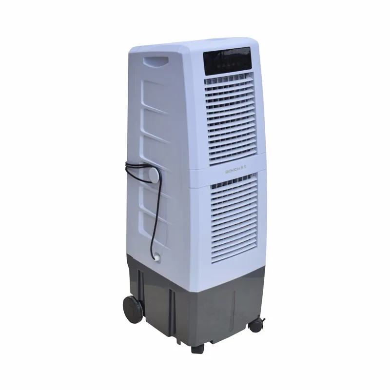 Aoycn Portable Air Cooler Water Tanks Cooling System Buy Air Cooler