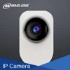 Plug and Play Night Vision Motion Detection Audio Alarm Video IP Camera Live Stream