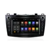8" car navigation dasgboard palcement with Photo Viewer Touch Screen Mp3/Mp4 Function navigation 2 din Bluetooth car DVD player