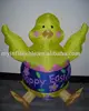 inflatable easter bunny decoration