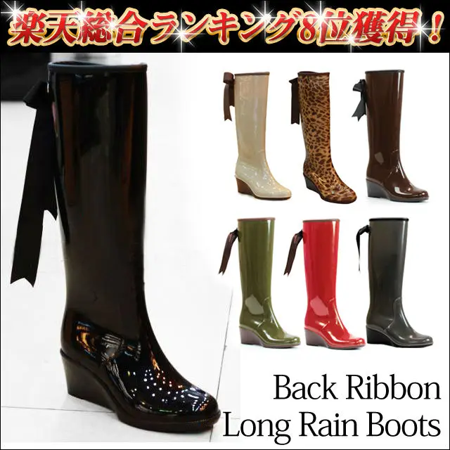 bottes de pluie femme talons compensés