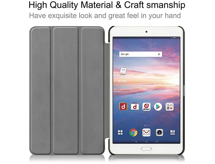超美品 HUAWEI GOLD D-02K dtab TECHNOLOGIES - タブレット