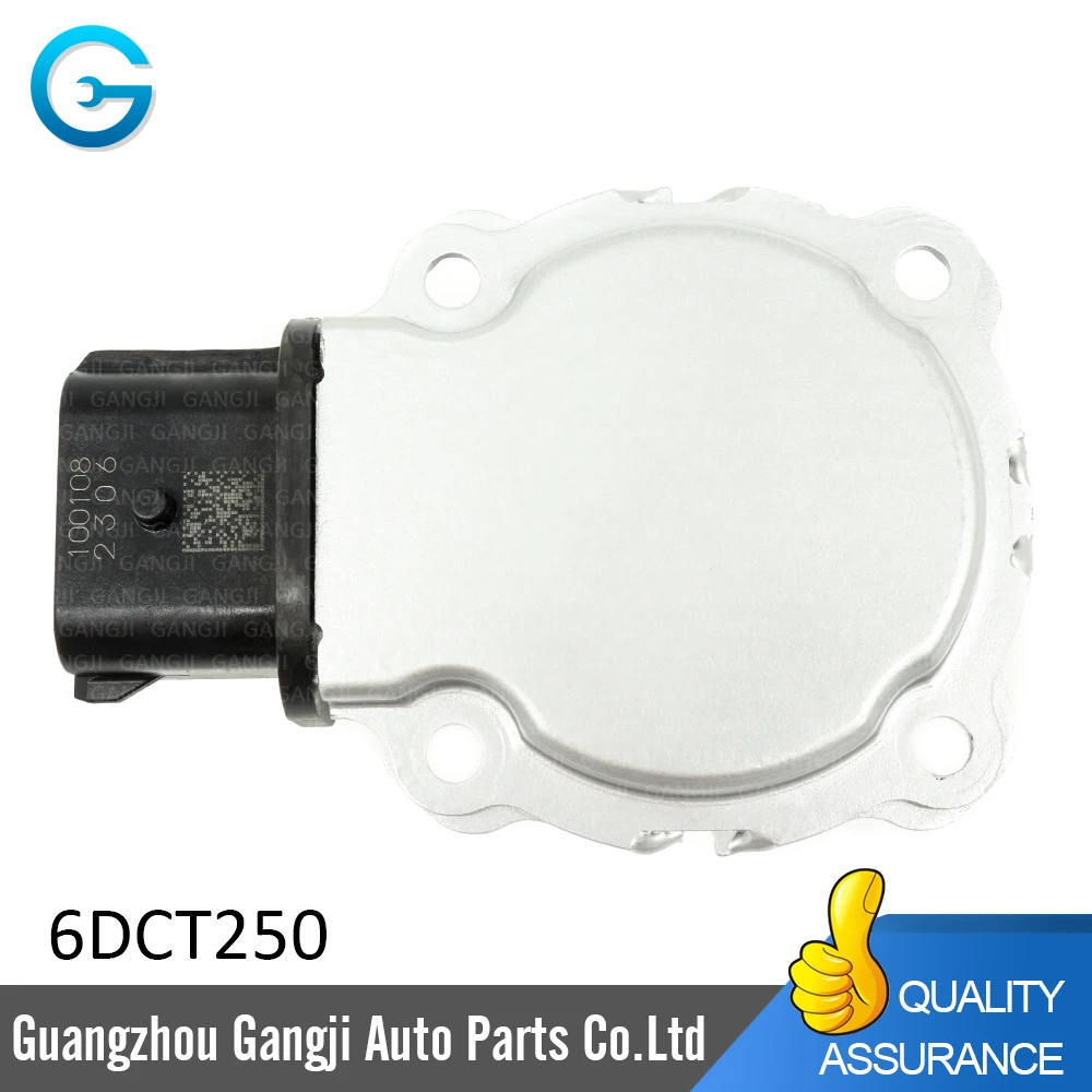 6DCT250--6.jpg