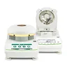 Portable Powder Digital 50g/5mg Halogen Moisture Meter Balance Analyzer for Mineral