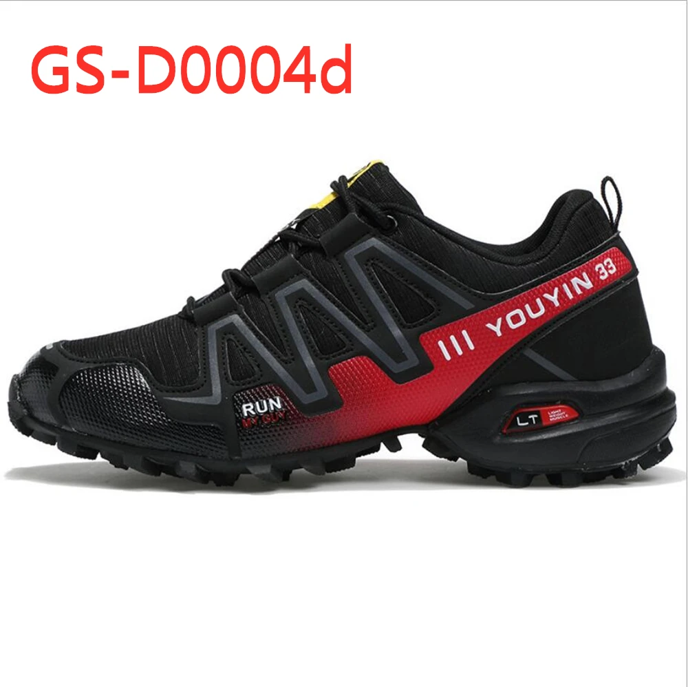 
4 colors autumn / winter man sports shoes anti slip climbing outdoor shoes GS-D0004 