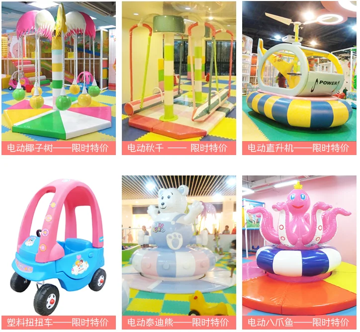 QQ20170926153249.png