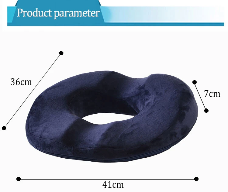 donut seat cushion (14).jpg