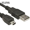 1.5m Camera Usb Sync Data Transfer To Pc Cable Cord Lead For Canon Powershot Digital Camera
