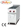 universal gas cooking range with cabinet kitchen equipment GH-977