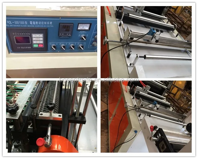 Small Plastic Bag Making Machine Buy Small Bag Making Machine,Plastic