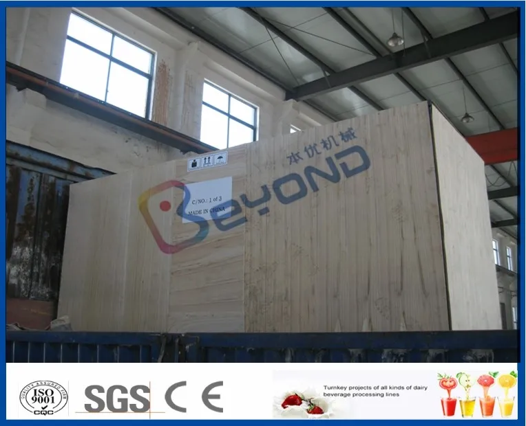 08--mahcine packing carton 