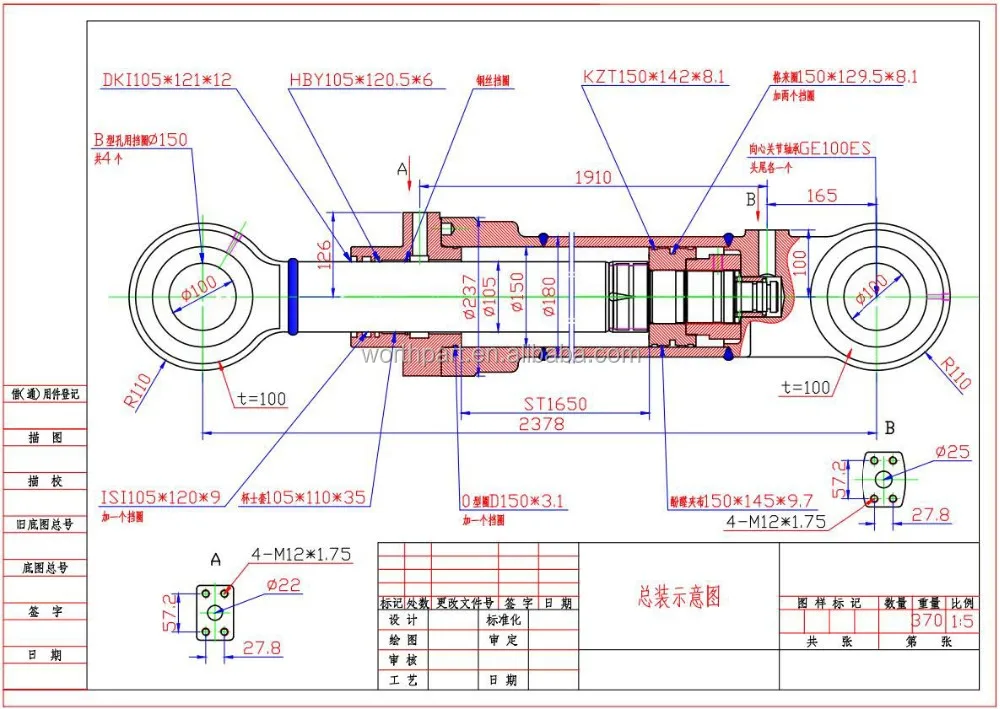 Kubota Hydraulic Cylinder Seal Kit Buy Kubota Hydraulic Cylinder Seal