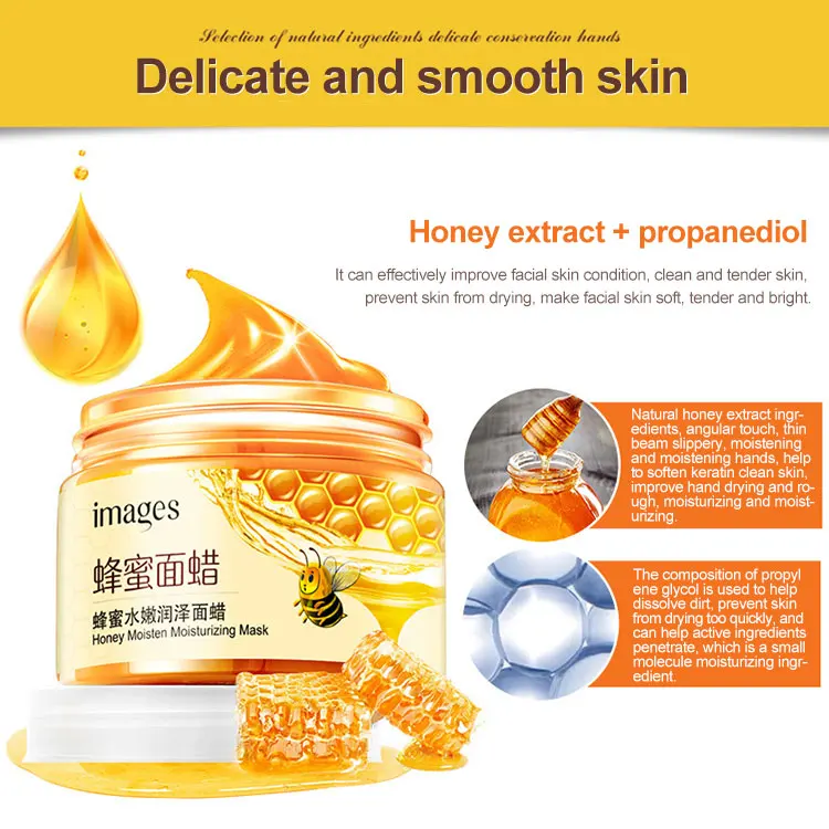 Images moisturizing nourishing korean Natural Essence honey mask for face care