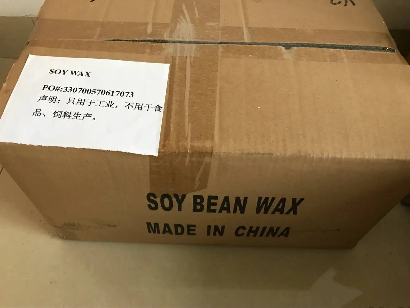 soy wax lump package 1.jpg