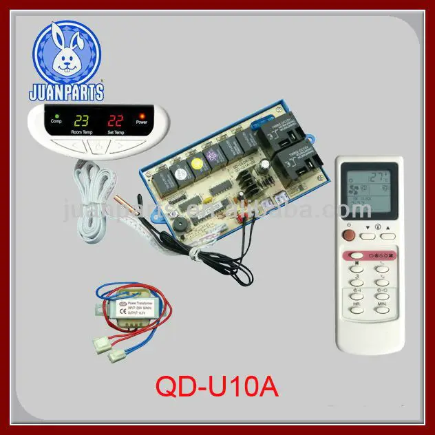 QD-U10A.jpg